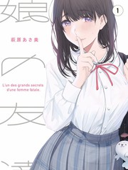 西西影院时间线节点墨色示意图